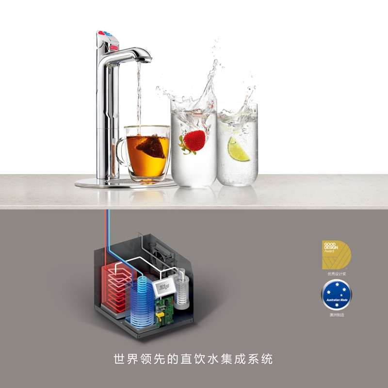 Culligan Kangligen water purifier is an original imported product for direct drinking of cold and hot water Specification image