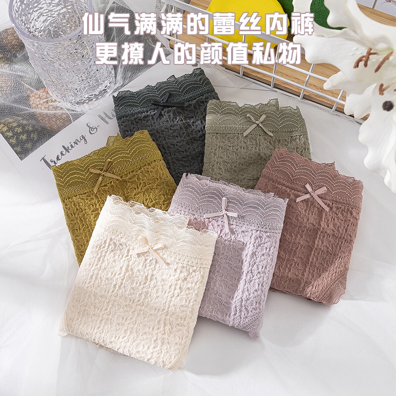 Pink Zhi Blue 986 Fantasy Wonderland Bubble Pants 90-140 Catties 3 Bags Package Color According To Their Preferences Select Remarks