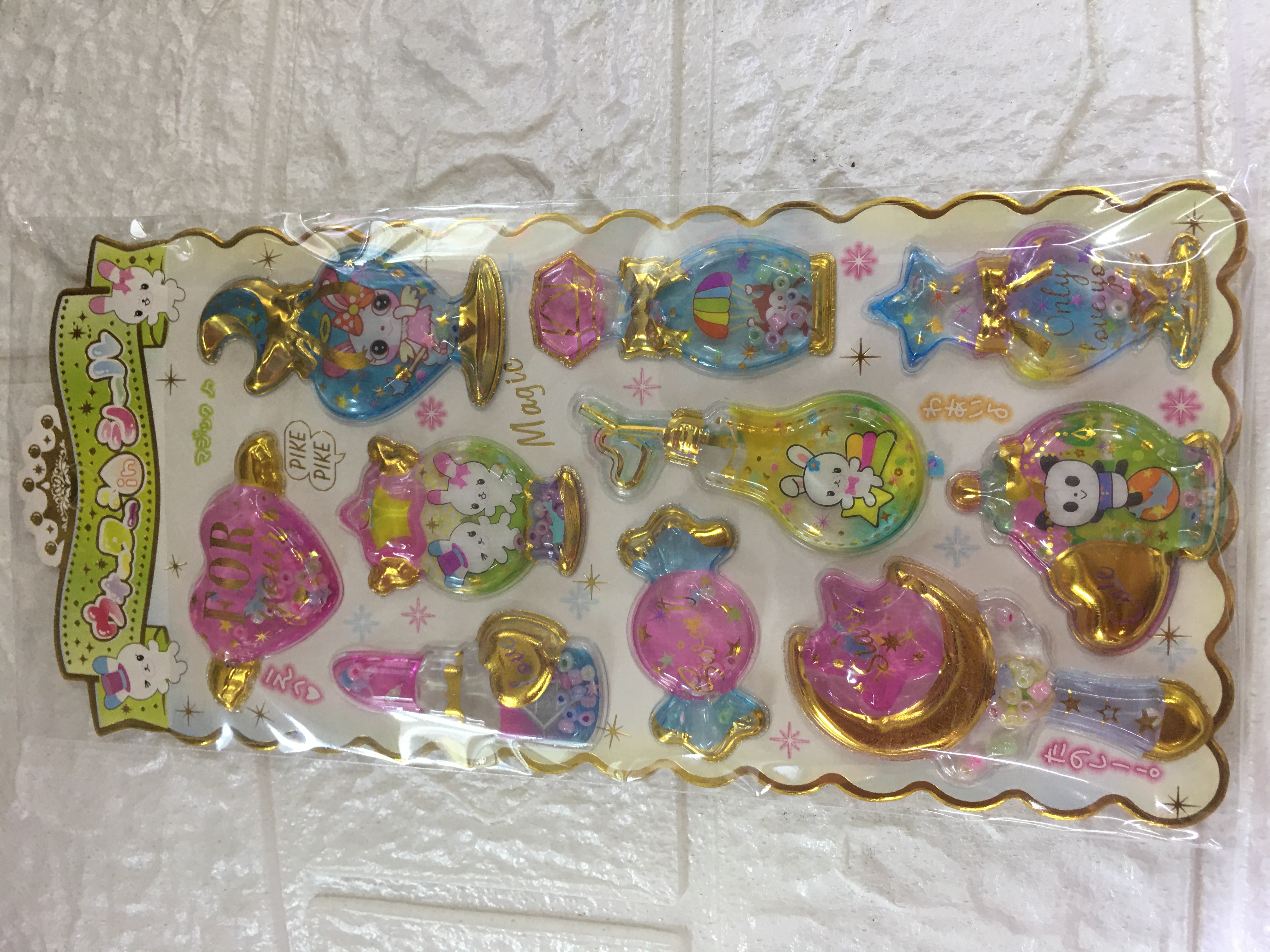 Shake Sticker for Children with Water -10 details Picture