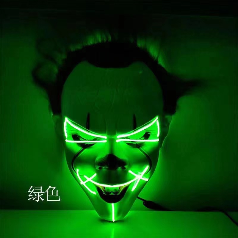 幽灵冷光线面具