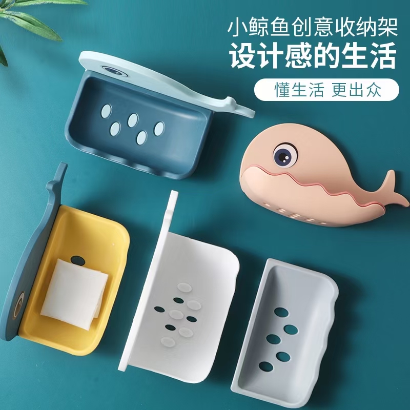 小鲸鱼皂盒
固定悬挂更方便
多功能收纳
便捷取用，轻松储物收纳产品图