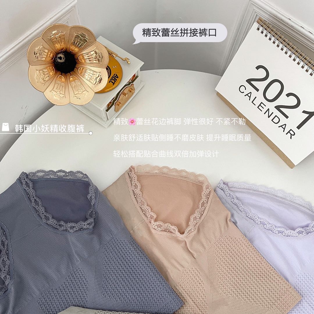 Pink Cheese Blue South Korean Leprechauns Belly Pants Single Pack 90-145 Pounds undefined