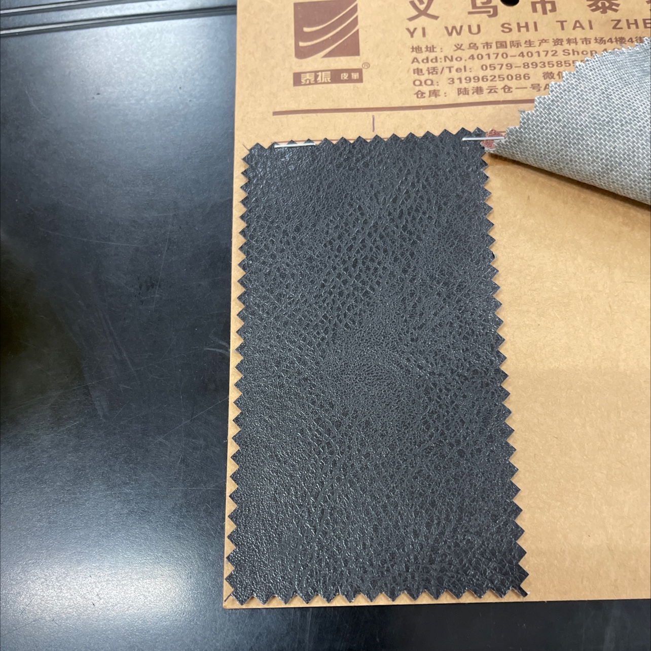 Manufacturer anti cowhide T20-1 embossed a large number of spot high school low grade luggage sofa belt fabric thumbnail