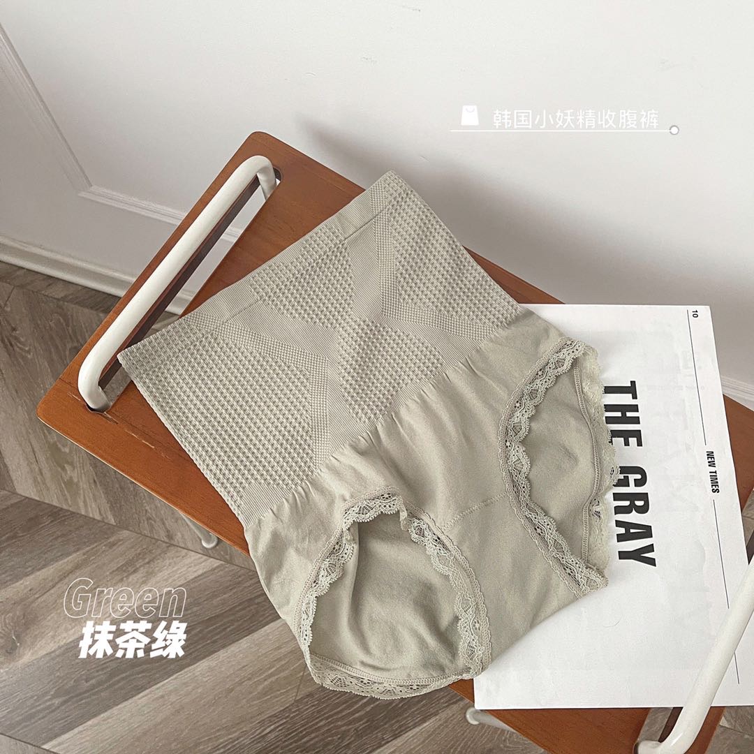 Pink Cheese Blue South Korean Leprechauns Belly Pants Single Pack 90-145 Pounds undefined