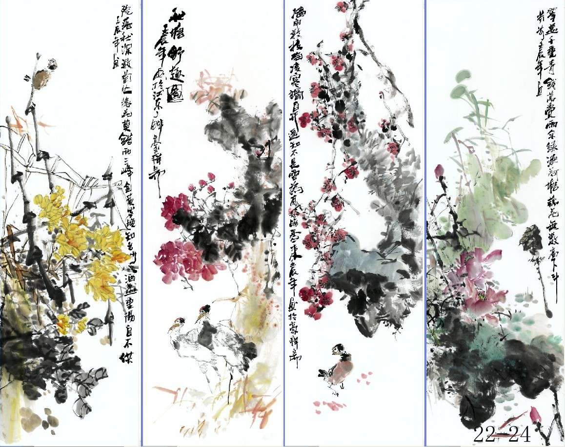 Chinese Painting Set Painting Strip Screen Scroll Painting Three Feet Four Feet Landscape Painting Decorative Painting details Picture