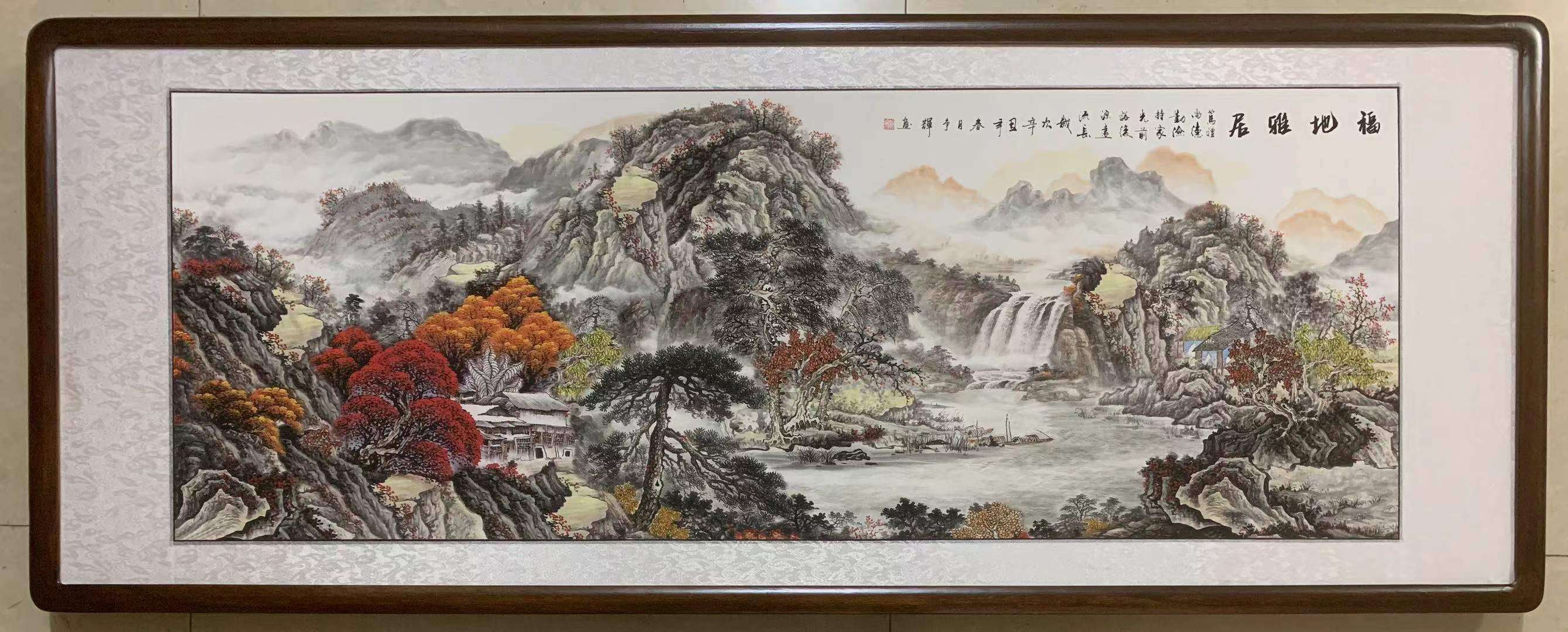 中国风套画条屏屏风卷轴画三尺四尺山水画装饰画详情图1