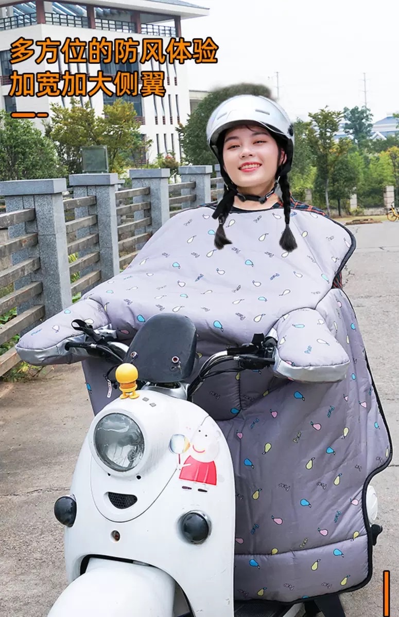 挡风被26详情图4