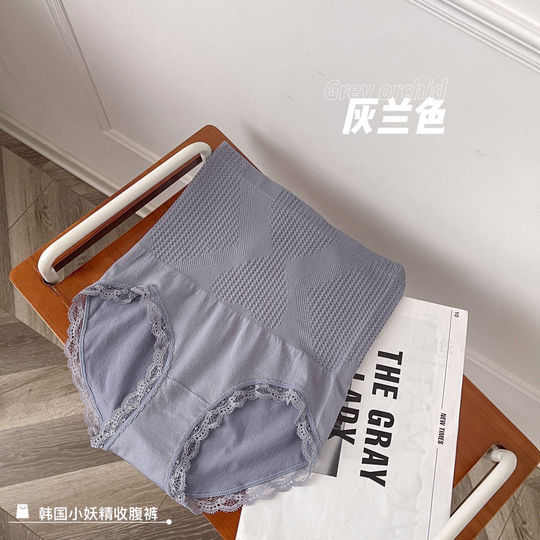 Pink Cheese Blue South Korean Leprechauns Belly Pants Single Pack 90-145 Pounds undefined