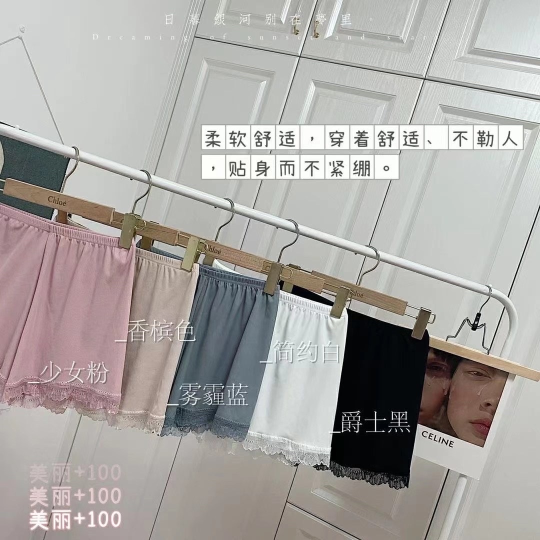 Panty-Proof Leggings Application Scenario