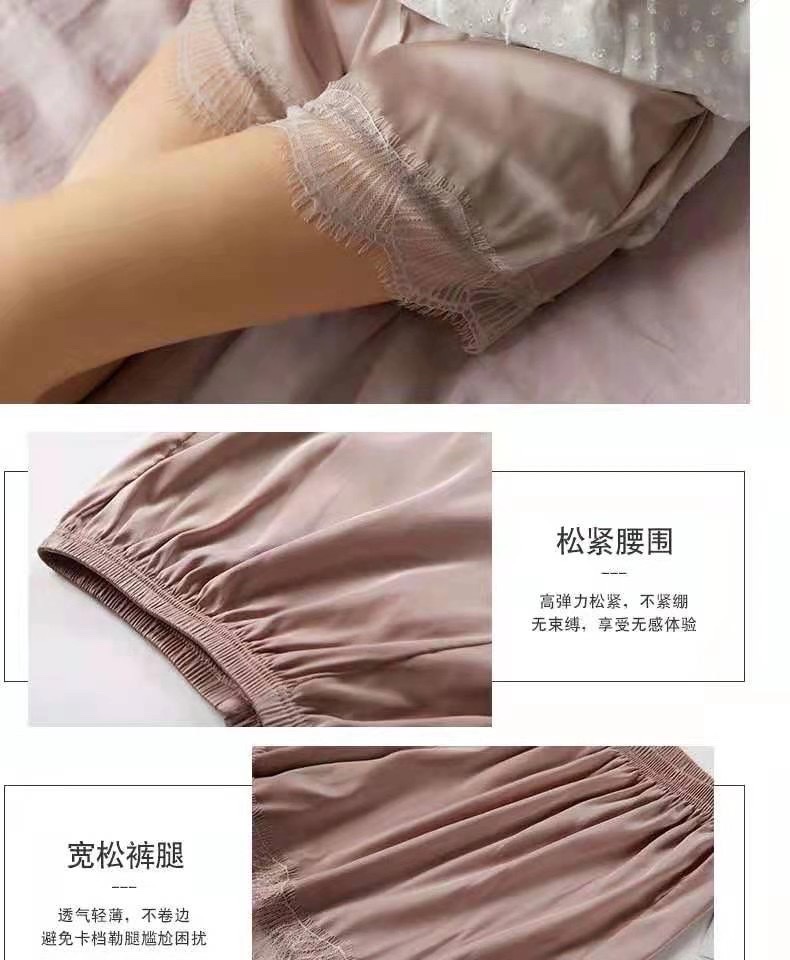 Satin Safety Pants
Color: Black White Pink Grey undefined