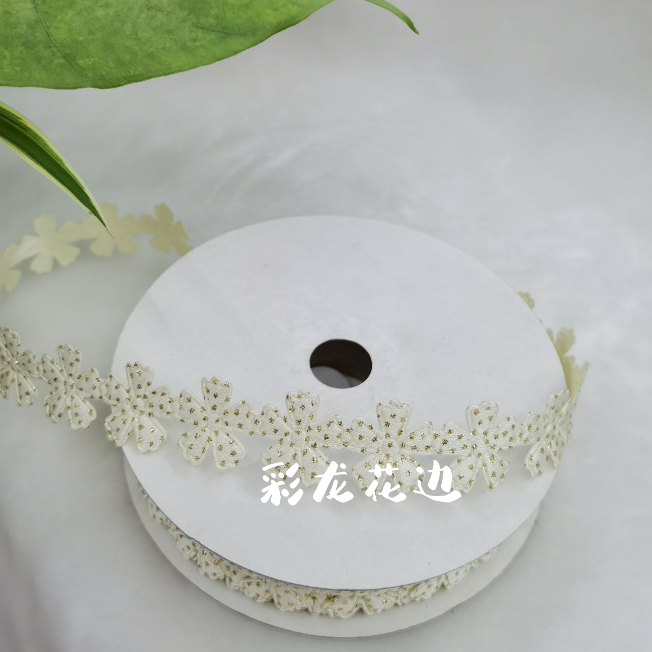 Lace, Diy, Christmas, Clothing, Accessories, Crafts, Paper, Cards, Hats And Many Other Factory Products Can Be Matched With Lgoo