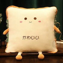 Cartoon pillow pillow sofa pillow headboard car pillow pillow girl sleeping pillow case 50pp1