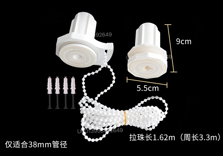Zebra Roller Blinds N白底实物图