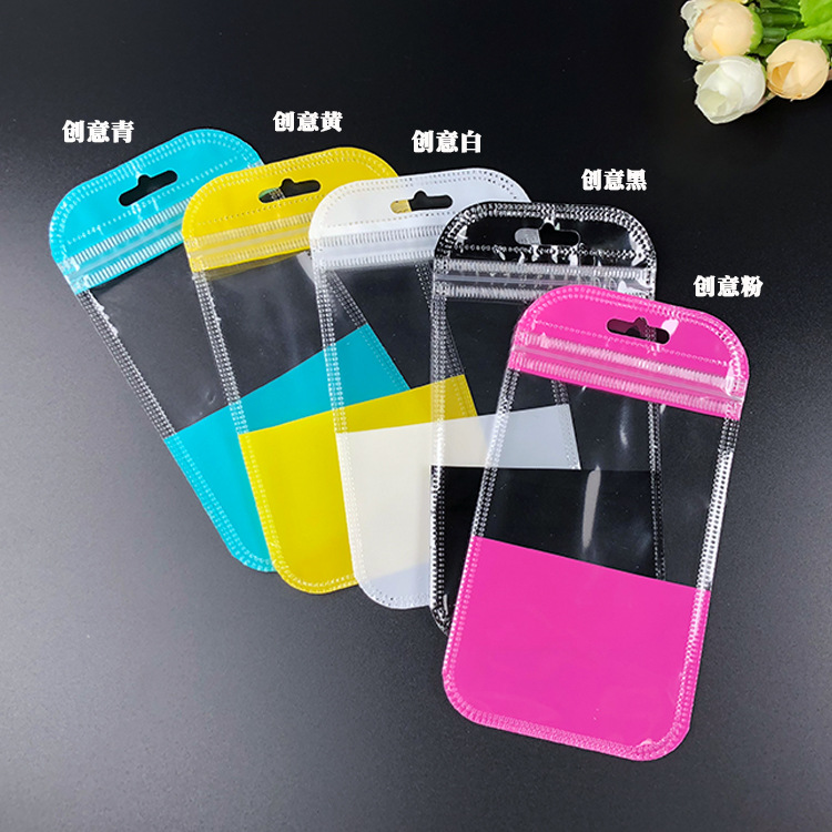 Semi-transparent cute collarbone bag, creative blue flash packaging bag, 7.5×14cm details Picture