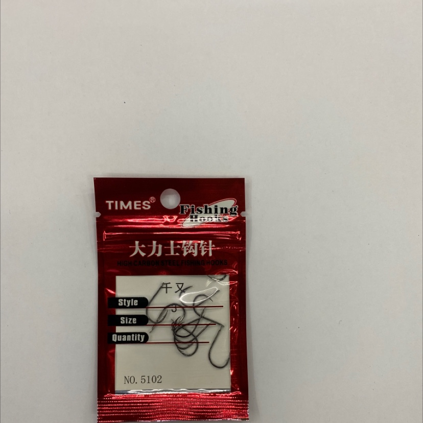 千又渔钩竞技钓鱼鱼钩🪝带倒刺鱼钩3号4号5号