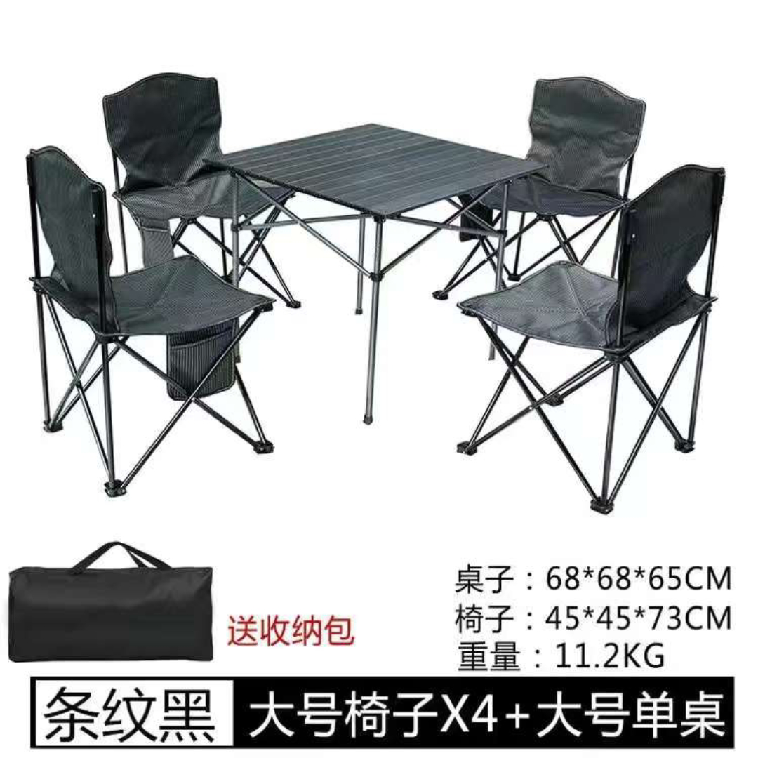 5件套装