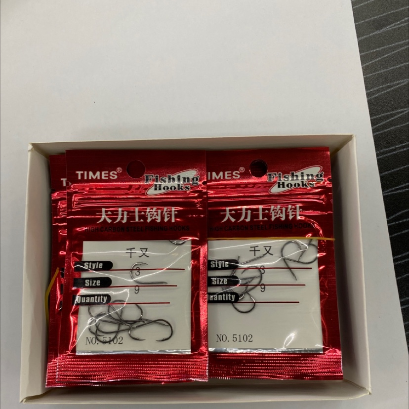 Competitive Fishing Hooks 🪝 Barb Hooks No. 3, No. 4, No. 5 Specification drawing
