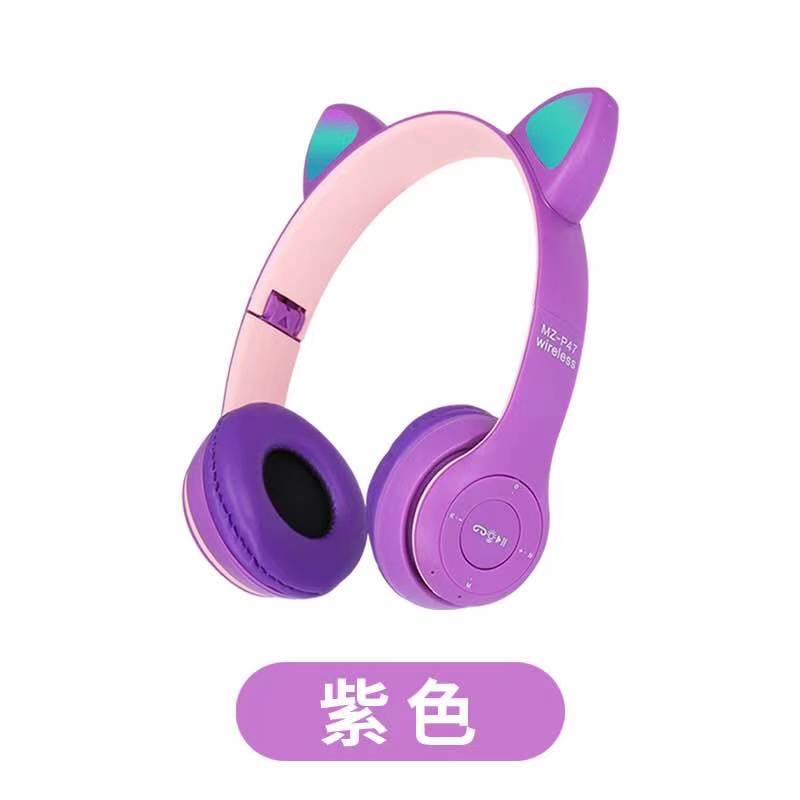 MZ-P47 headwearing auriculares bluetooth para gatos auriculares bluetooth detail image 5