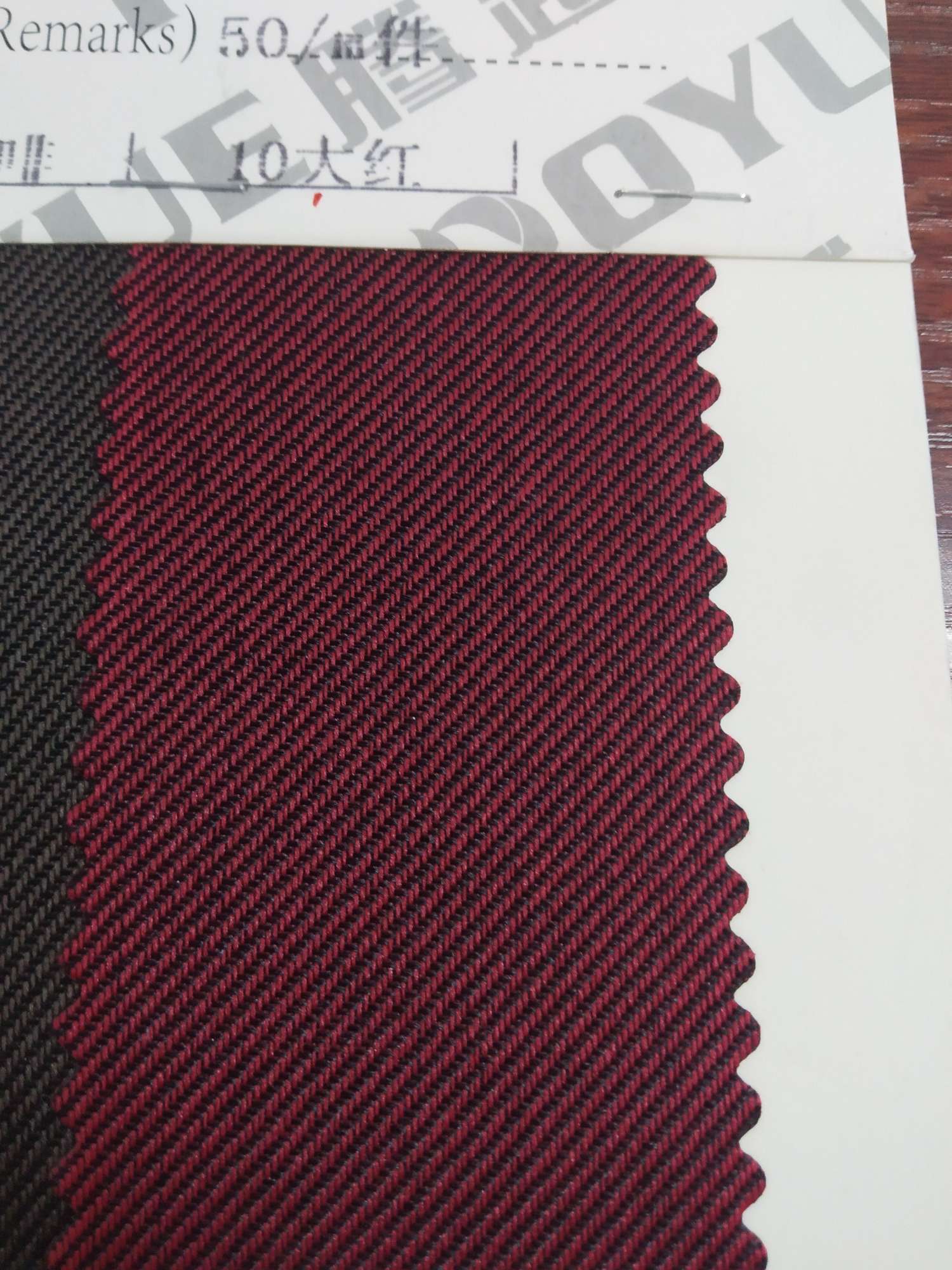 TY-- 006 Two-tone small twill 10# bright red Item Picture