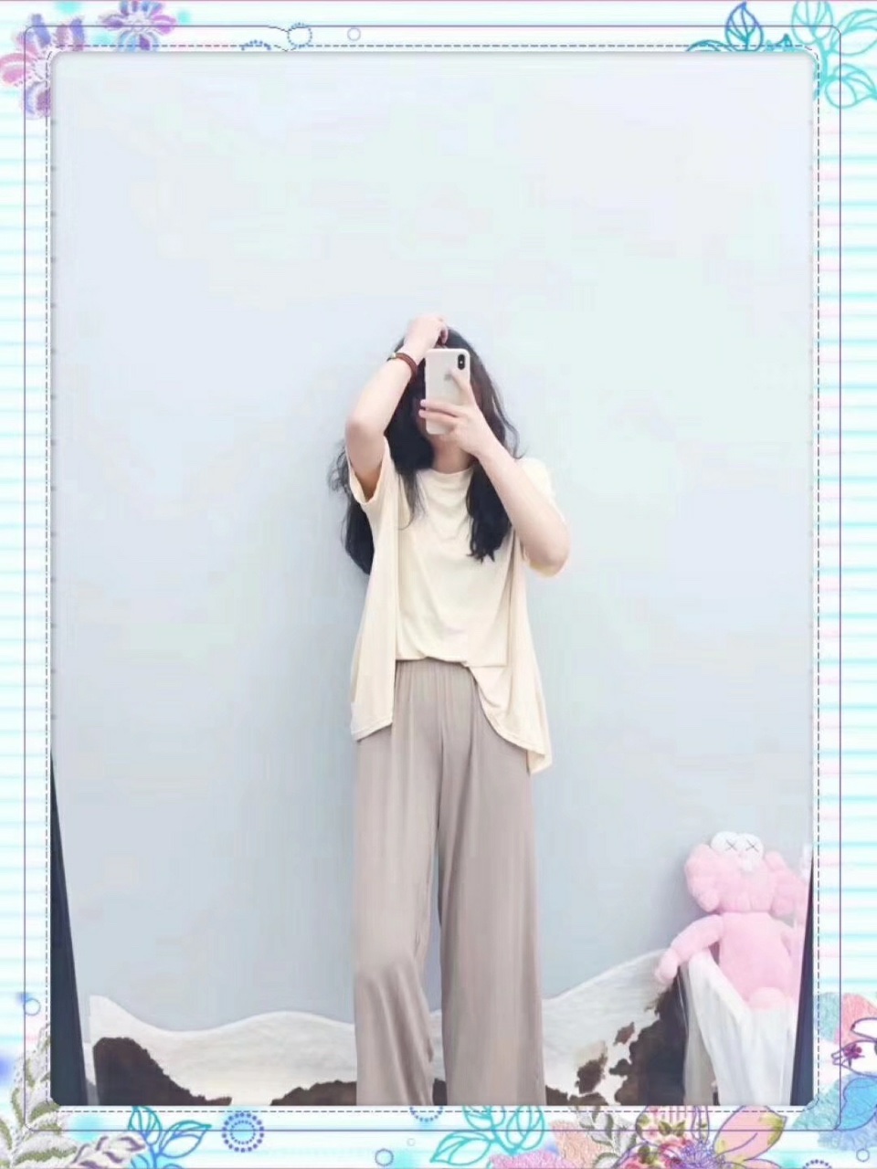 Loungewear undefined