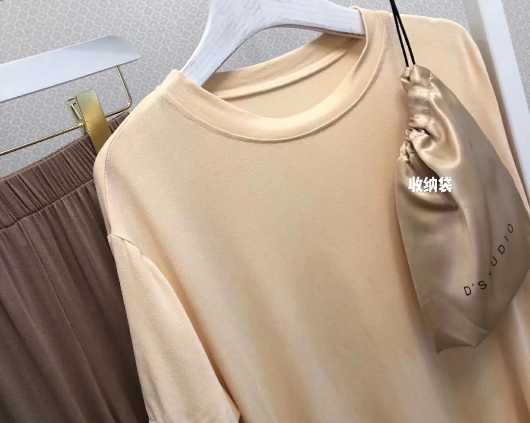 Loungewear undefined