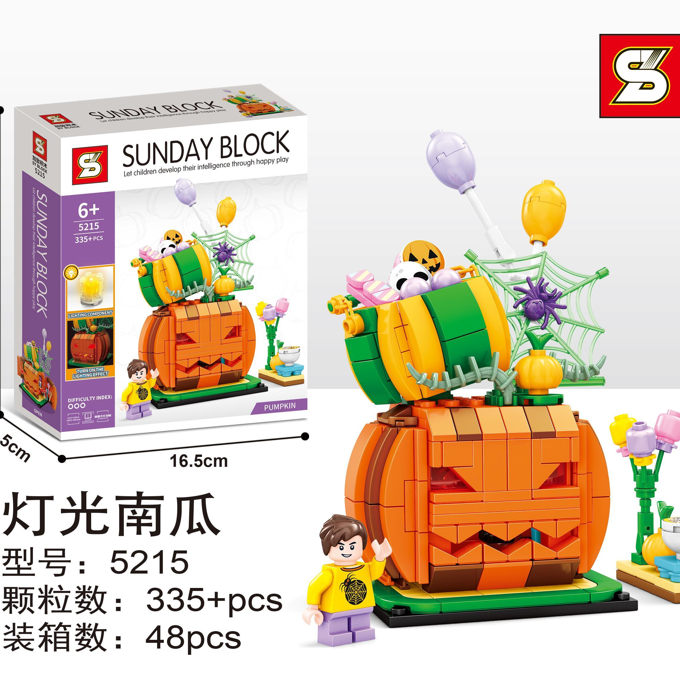 Particle Intelligence Building Enlightenment Building Block Toy 5125