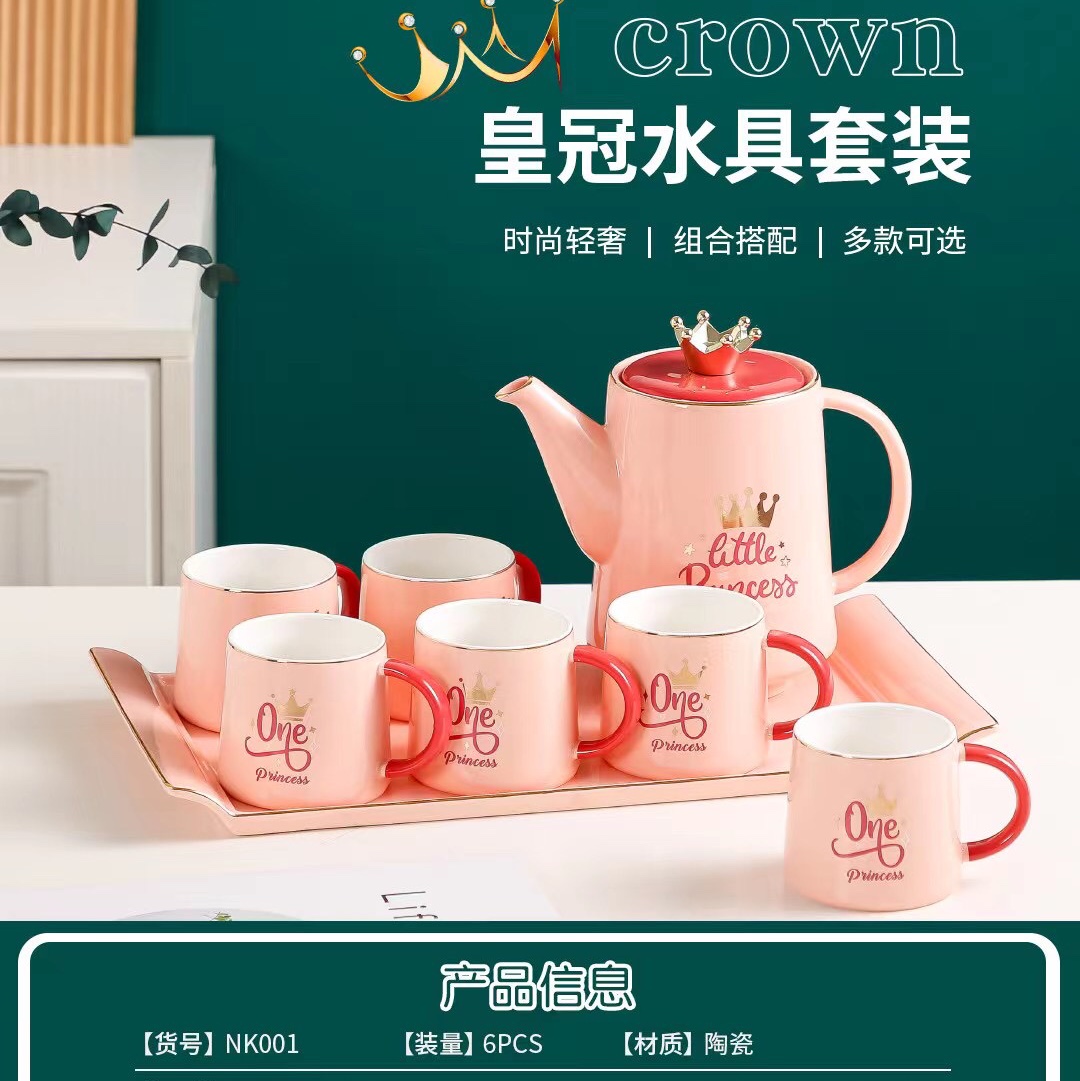 140-1套装咖啡壶荣鑫