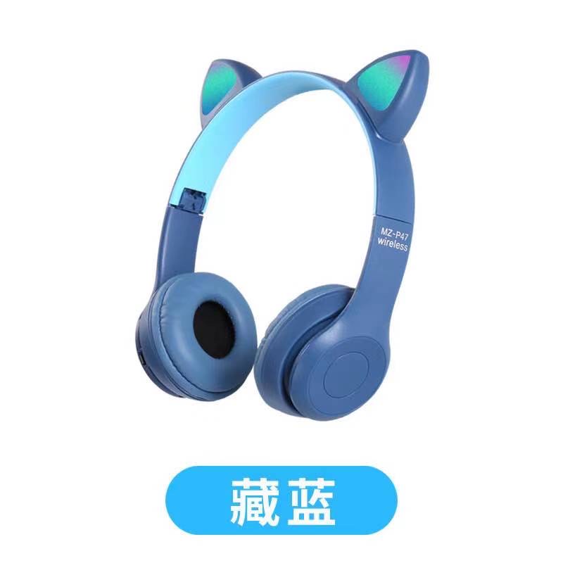 MZ-P47 headwearing auriculares bluetooth para gatos auriculares bluetooth detail image 2