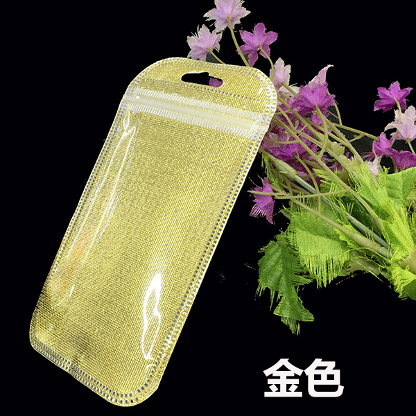 现货半透明可爱锁骨袋 金布金色耳环包装袋8.5×16cm图