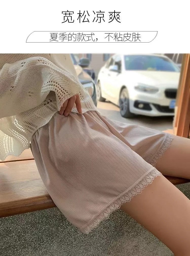 Loose Safety Pants, Slim White Lace Summer No Hem
Color: Black White Skin Tone Gray Blue Specification drawing