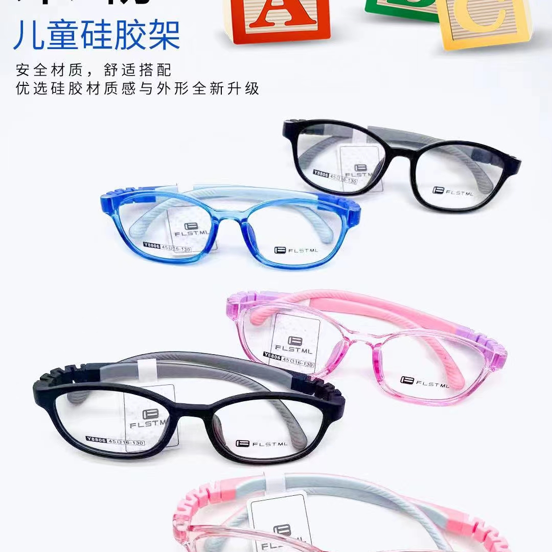 23125 store show glasses professional glasses Miller children silicone stand 8806