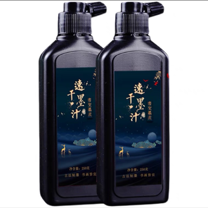 书画速干墨汁大瓶写春联对联快干墨水毛笔书法专用墨汁小瓶黑色