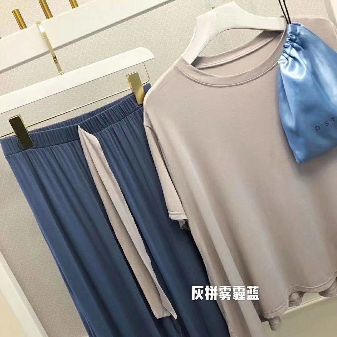Loungewear undefined