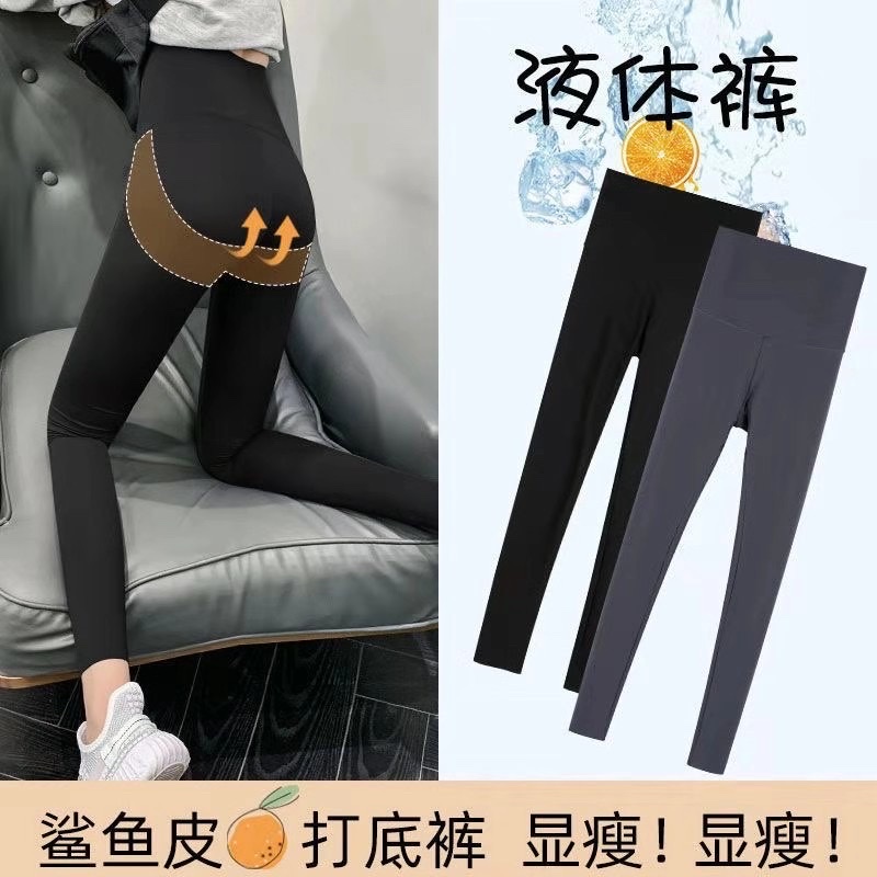 Waist And Belly Barbie Pants Specification drawing