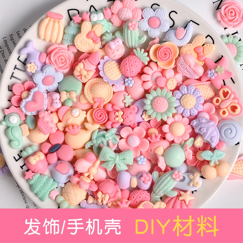 卡通少女心福袋树脂配件奶油胶手工制作手机壳DIY发夹发卡头饰品