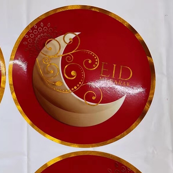 6685 餐桌垫西餐垫北欧PVC餐桌隔热垫家用酒店餐具垫子