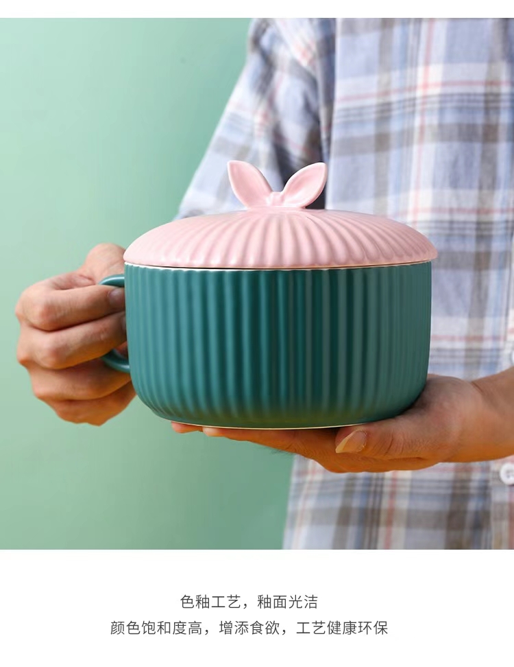 日用/陶瓷/餐具细节图
