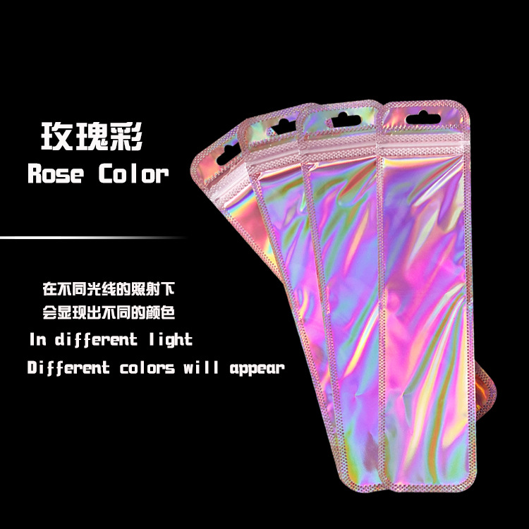 Semi-transparent and cute pinkish-purple collarbone bag, glittering laser rainbow-colored earrings, packaging bag 6.5×24cm