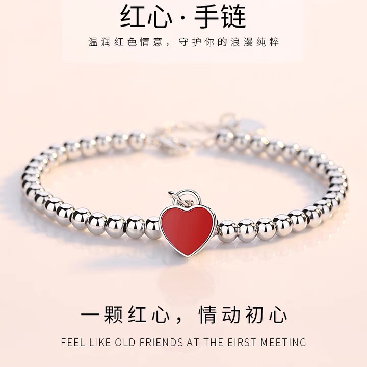 手链女纯银韩版简约学生森系闺蜜情侣银珠圆珠少女心生日礼物手镯