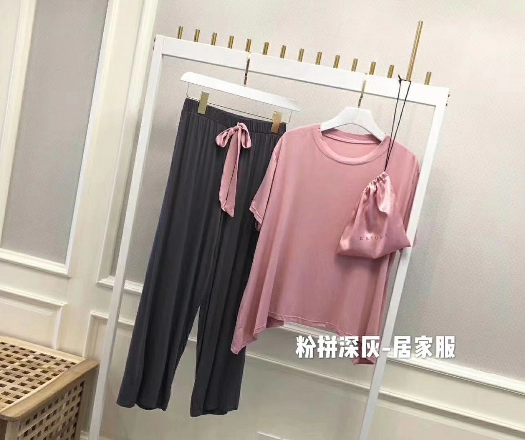 Loungewear undefined