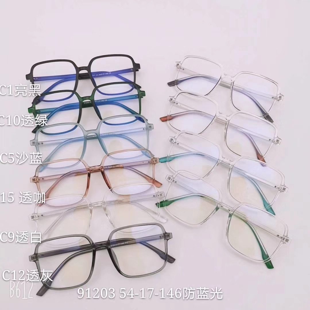 91203 大框超轻防蓝光辐射近视眼镜女可配平光有度数圆脸韩版潮男眼睛架详情图3