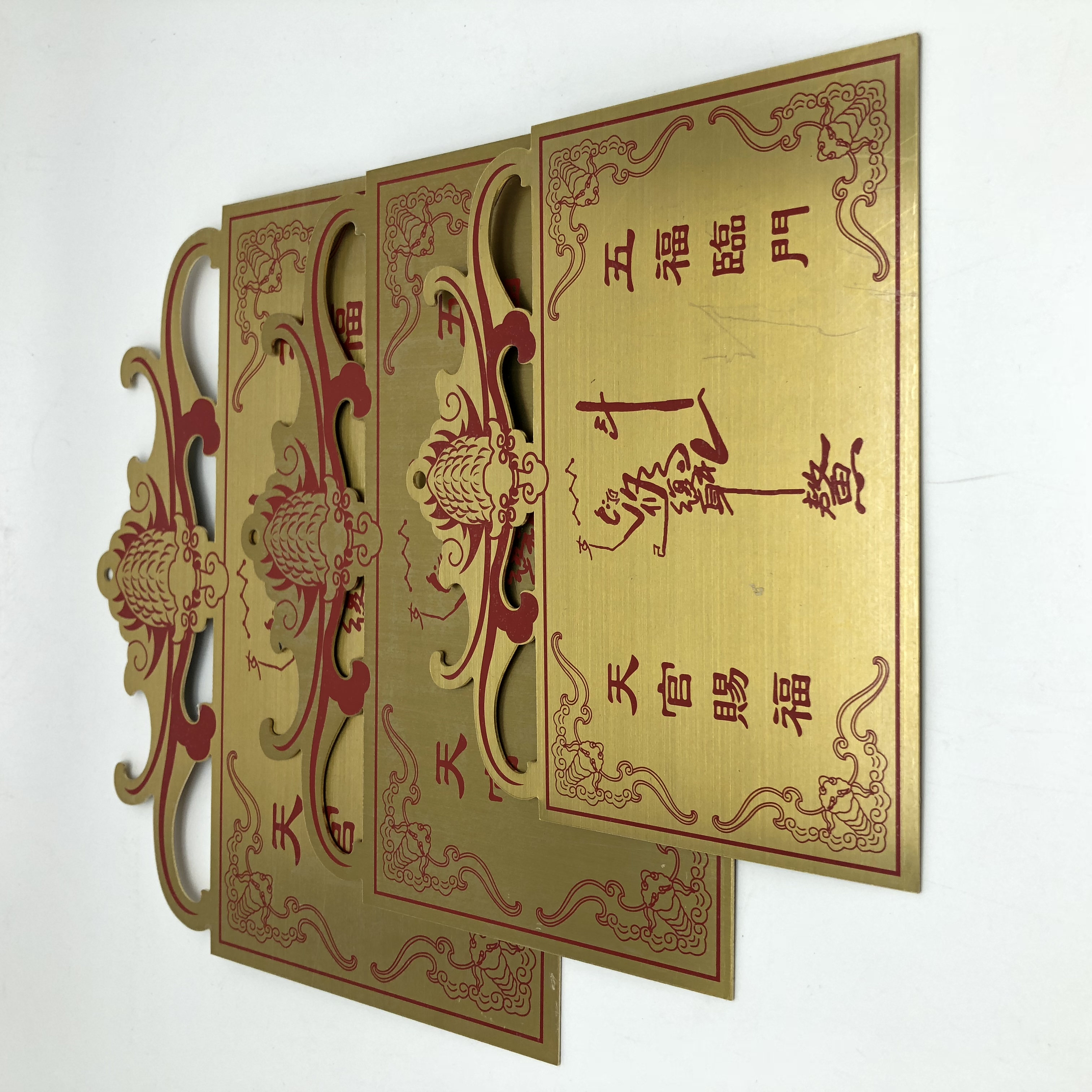黄铜材质指日高升马上封侯彩色黄铜挂件（大小不一样价格不一样）琳烺079详情图2