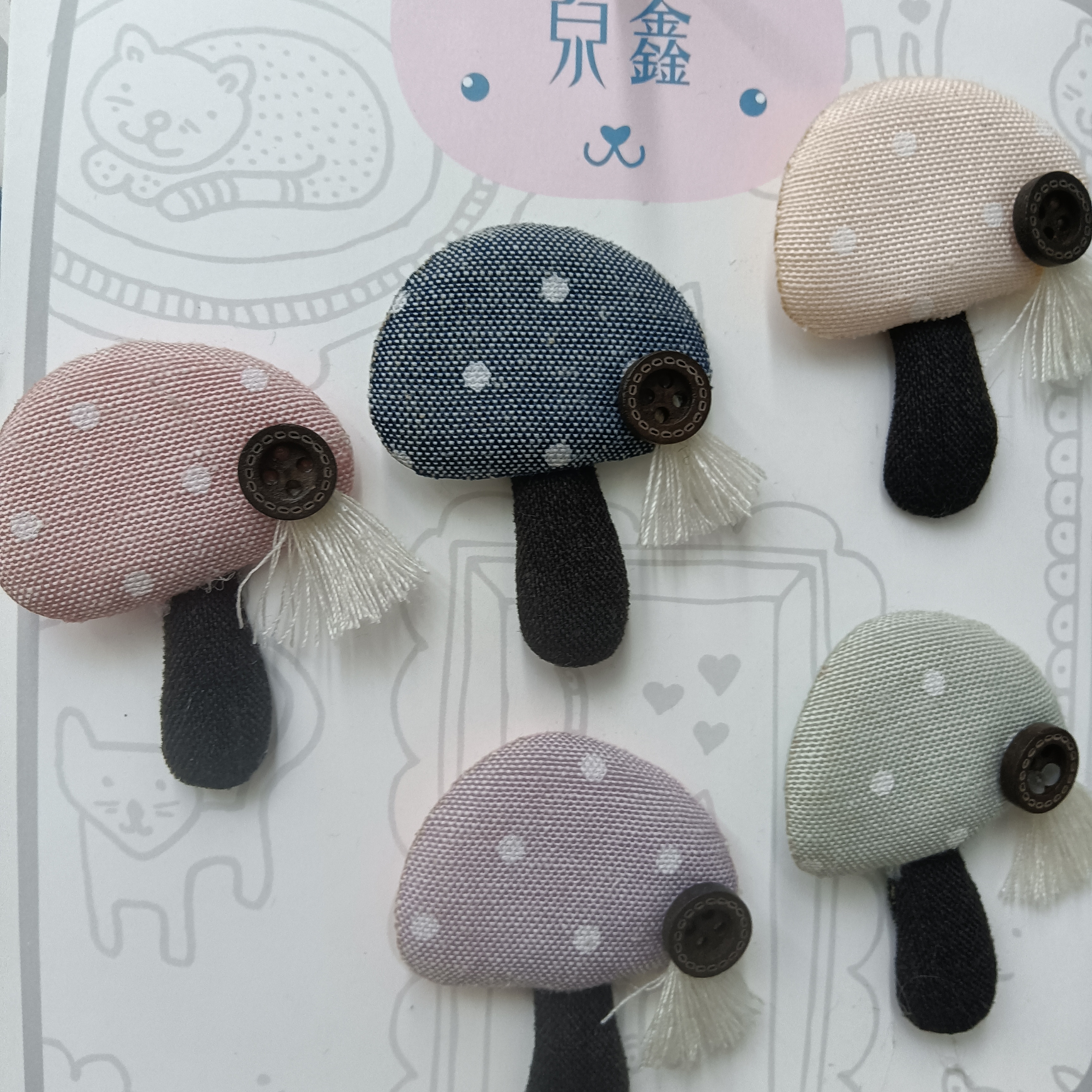Mushroom sticky button, beard