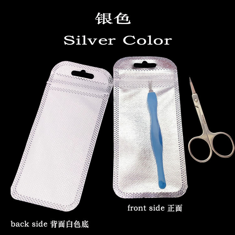 Nail clippers, small hardware accessories, packaging bags, keychains, plastic bags, eyebrow scissors, plastic bags, silver cloth, 6×13cm