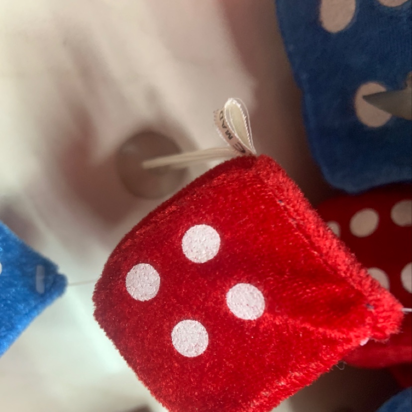 لعبة الصوف -