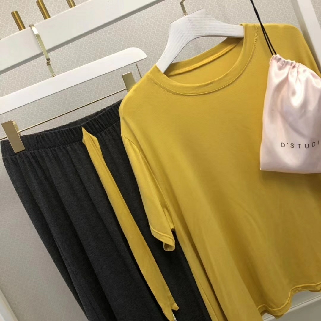 Loungewear Item Picture