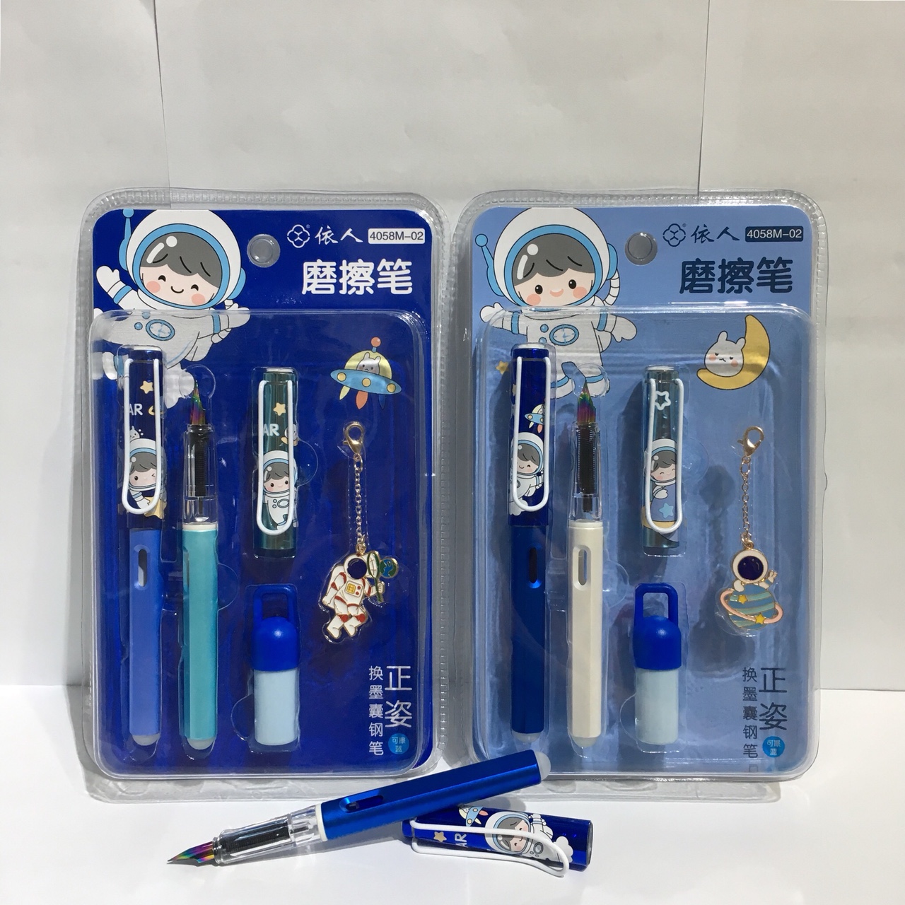 4058M-02卡装可擦钢笔金属书写笔钢笔学生文具学习用品