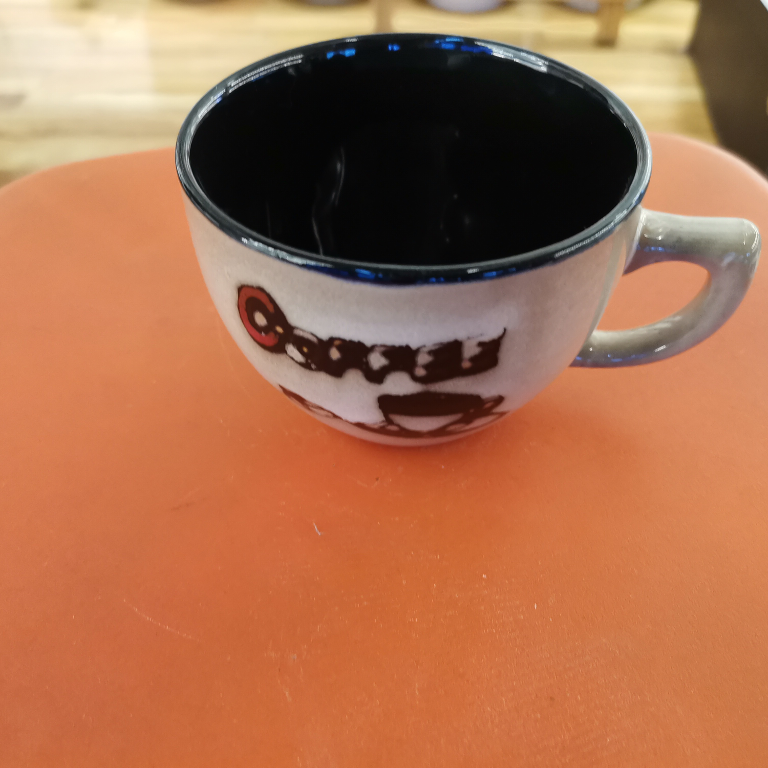 Coffee cup 490 Zhengwang 021000011111