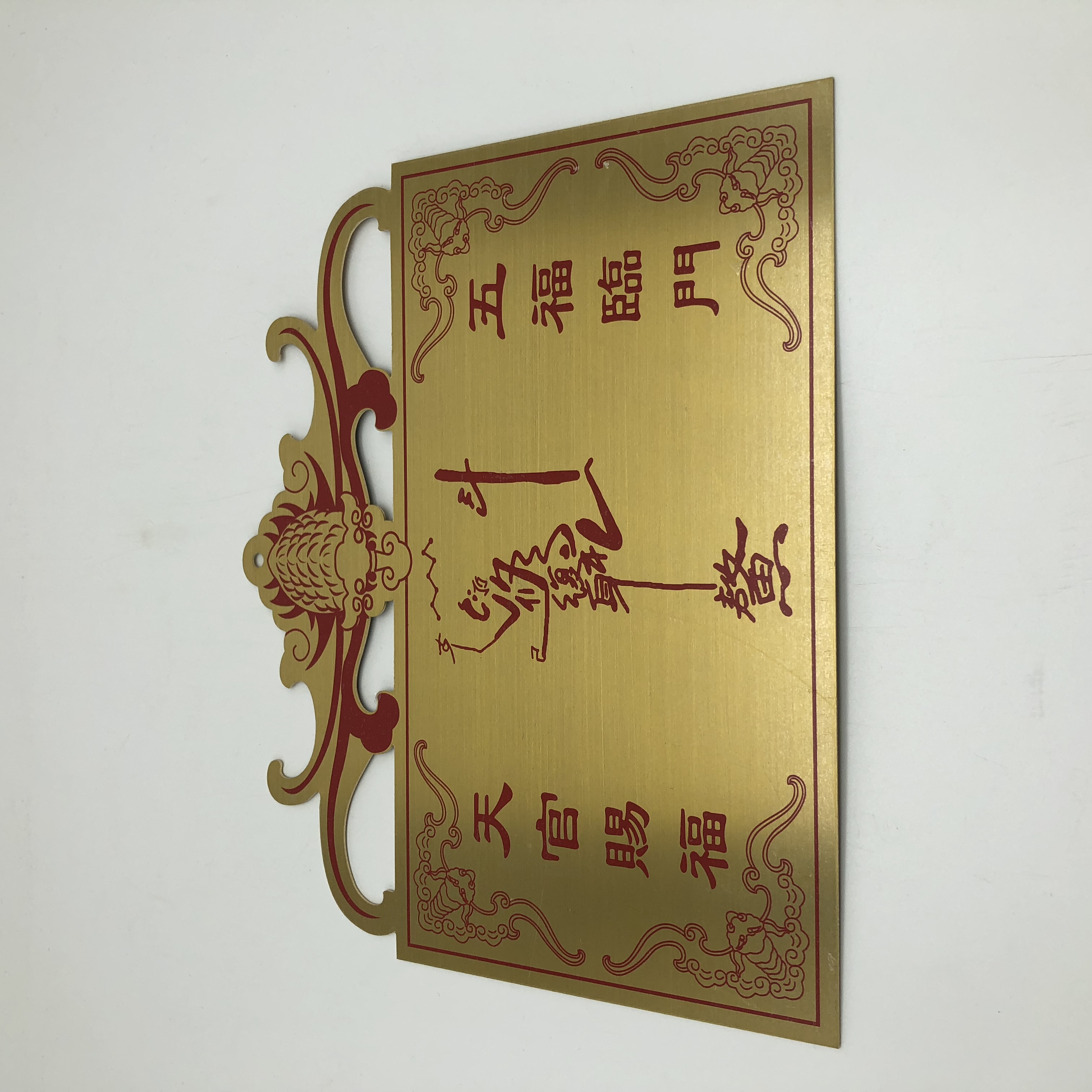 黄铜材质指日高升马上封侯彩色黄铜挂件（大小不一样价格不一样）琳烺079详情图4