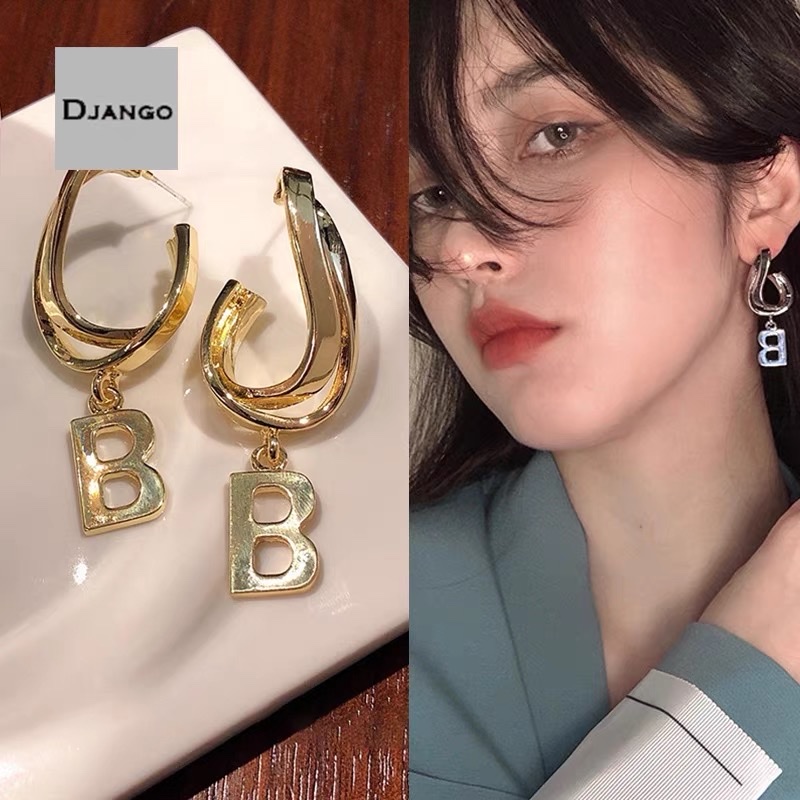 The "B" letter earrings with a cold and elegant style on Instagram in Europe and America are simple, versatile, and feature unique stud earrings. They are popular and have a niche design sense details Picture